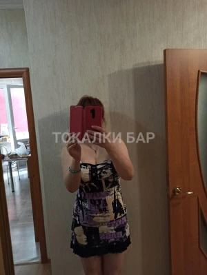 Проститутка  Динара