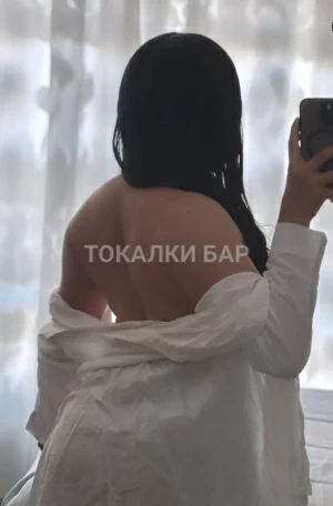 Проститутка  Айым