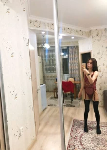 Аселя транс
