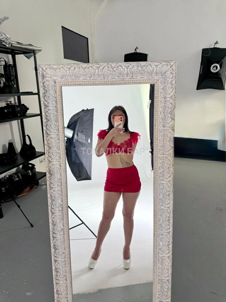 Алина