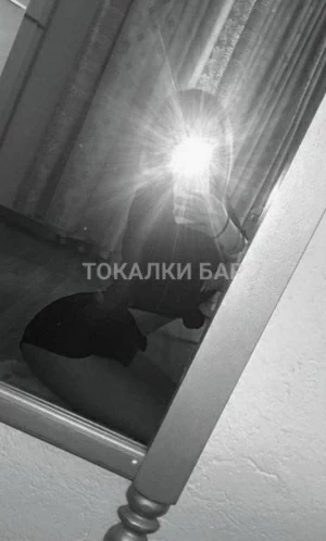 Проститутка  Адина