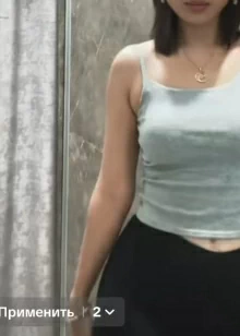 Айза