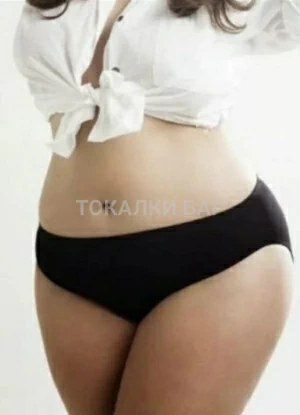 Проститутка  Айнаш