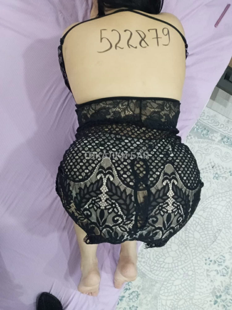 Асель