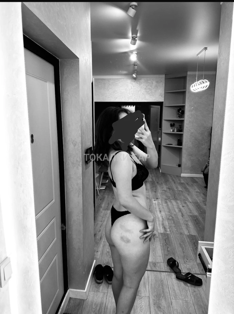 Карина Аделя Диана  нас трое