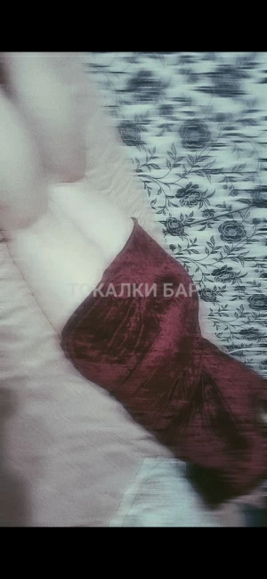 Проститутка  Даша