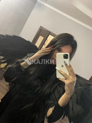 Транс-девушка  Диора Транс