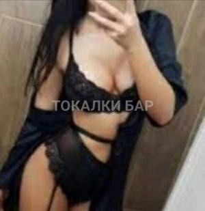 Проститутка  Зарина