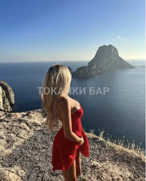 Проститутка  Элина