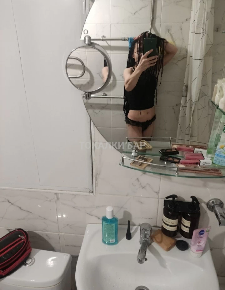 Асель