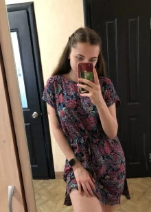 Виталина