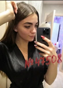Оличка