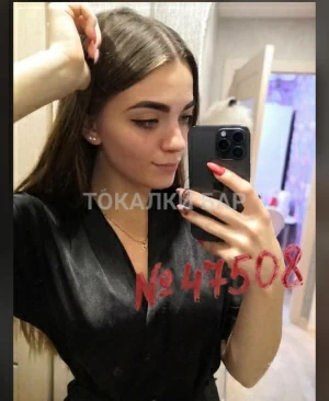 Проститутка  Оличка