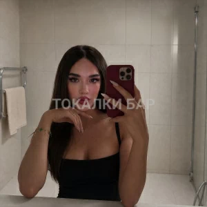 Транс-девушка  Камилла