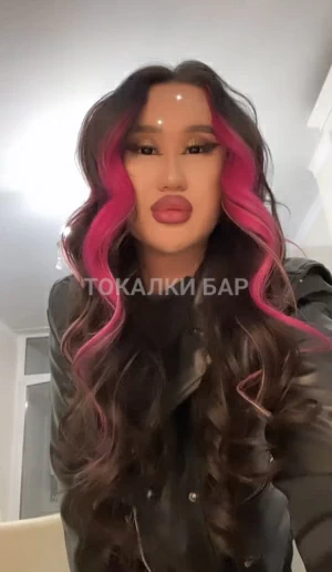 Транс-девушка  Диора Транс