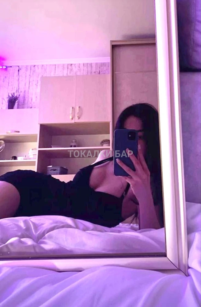 Body у себя и на выезд
