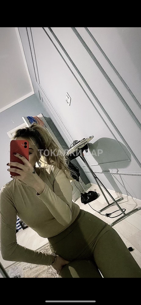 Алина