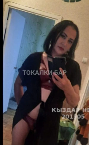 Транс-девушка  Алина