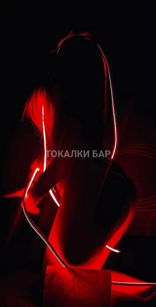 Студентка