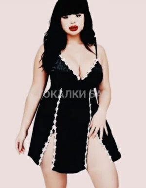 Проститутка  Akbota