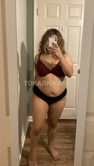 Проститутка  Ида
