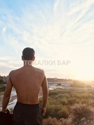 Парень  Макс