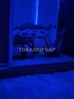 Проститутка  Жанель