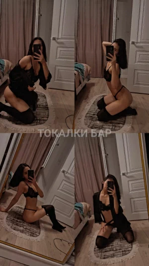 Проститутка  Гузяль