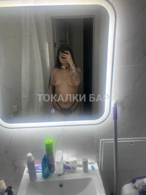 Проститутка  Kira