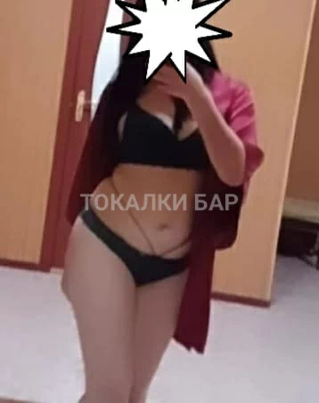 Дана