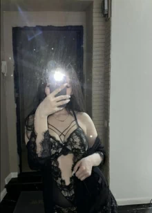 Сабина