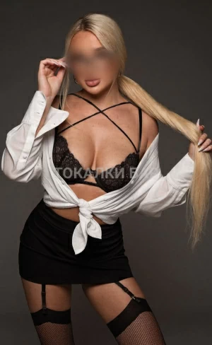 Проститутка  Zarina top Escort