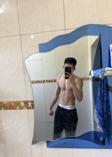 Alizh