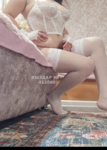 Sexy