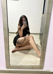 Сезим
