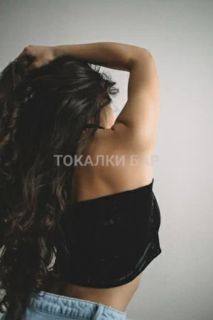 Проститутка  Карина