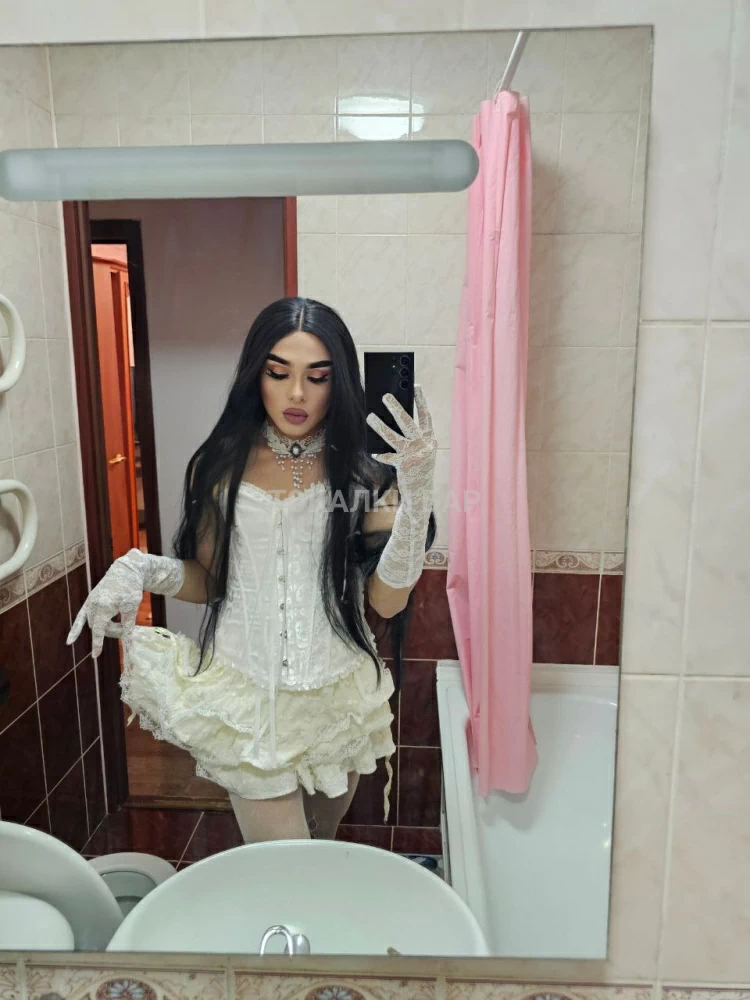 Куколка Алмата