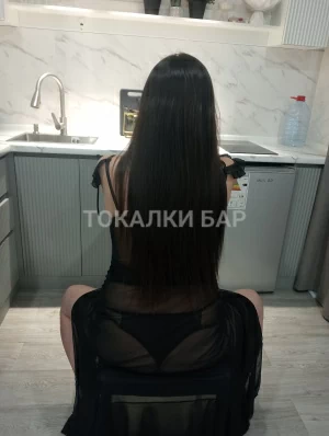 Проститутка  Алия