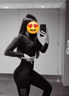 Карина