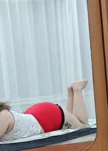 Новый