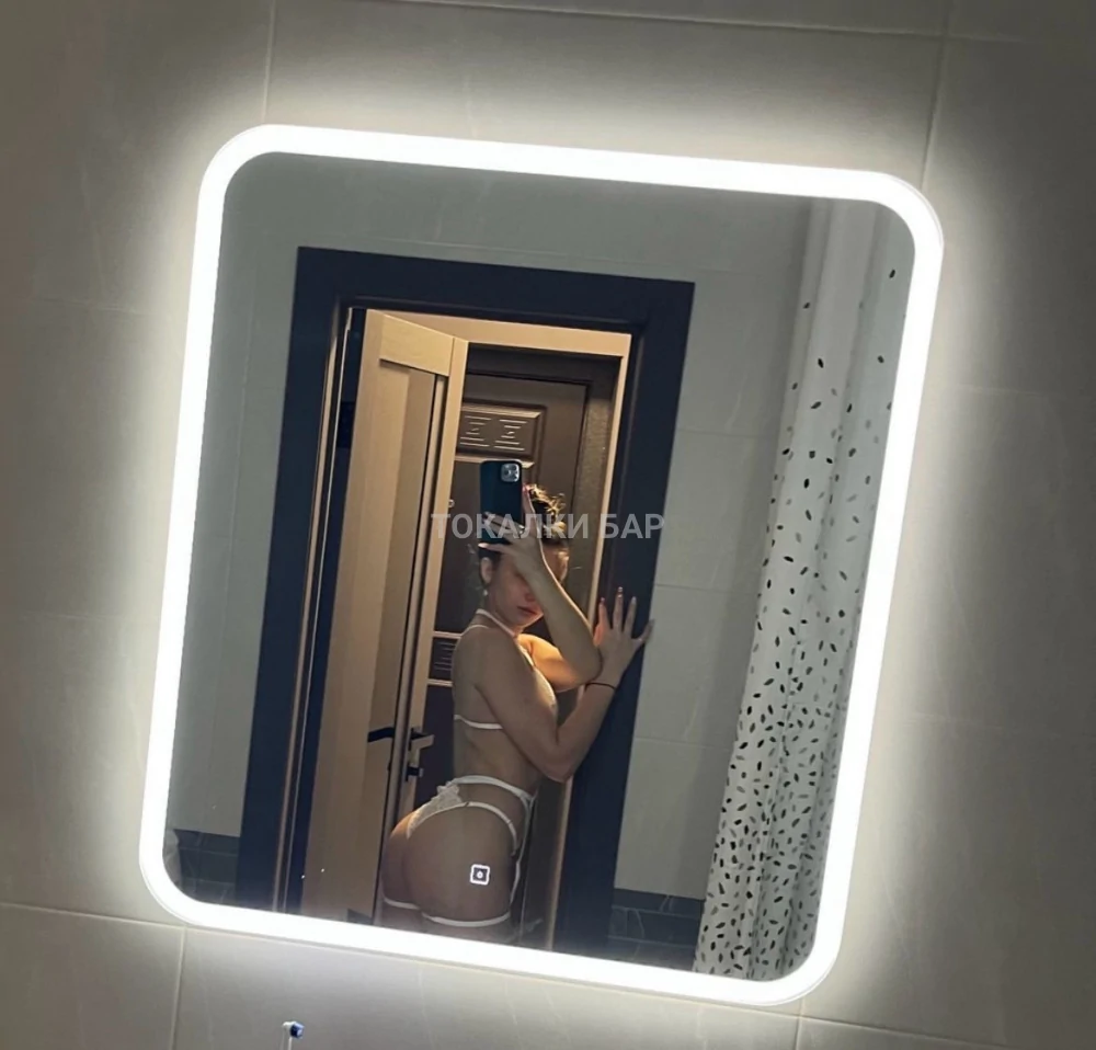 Lux Spa Marbella