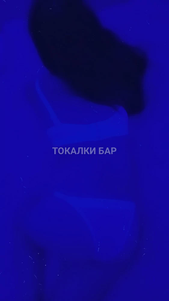 София