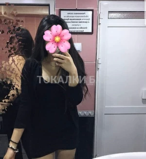 Проститутка  Аяна