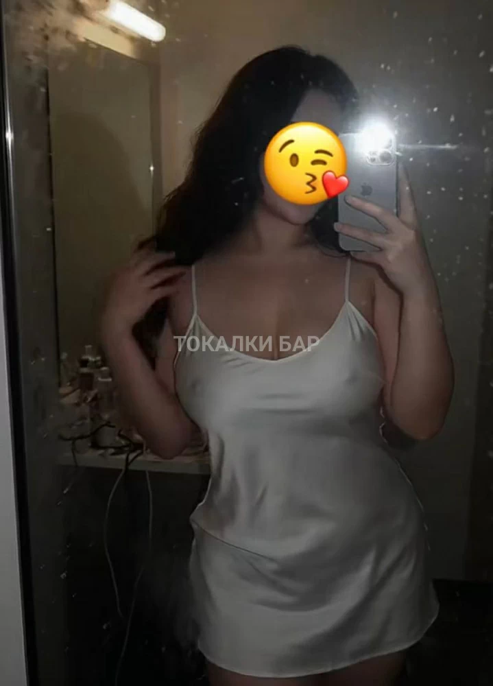 Айдана