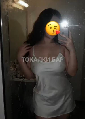 Проститутка  Айдана