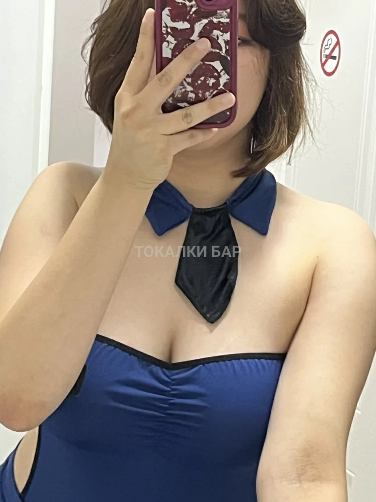 Kamaliya