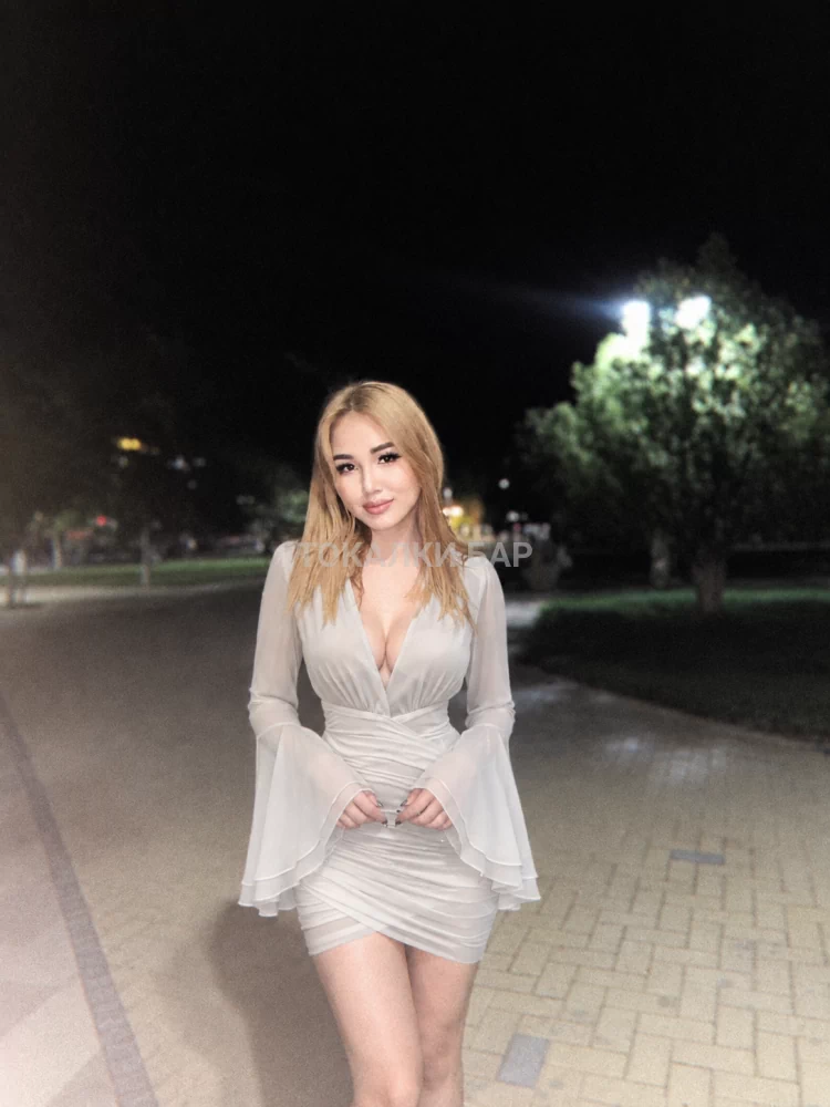 Диана