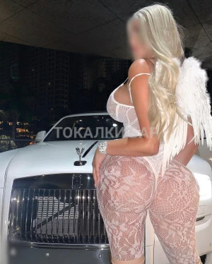 Проститутка  Alina