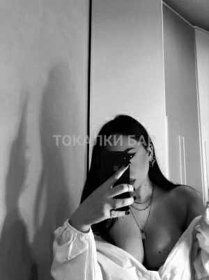 Проститутка  Аделя Кира Лера на выбор Феи