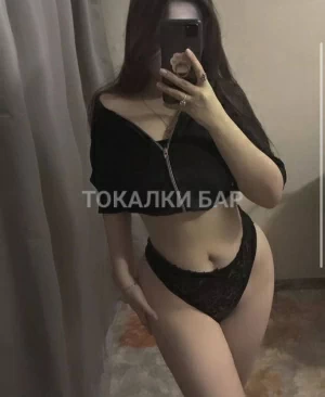 Проститутка  Медина